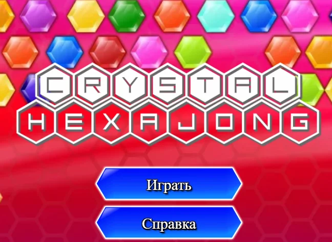 Crystal Hexajong - Play Free Game
