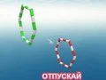 Play paper-airplane - Free Online Game