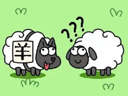 Play Sheep And Sheep - Free Online Game