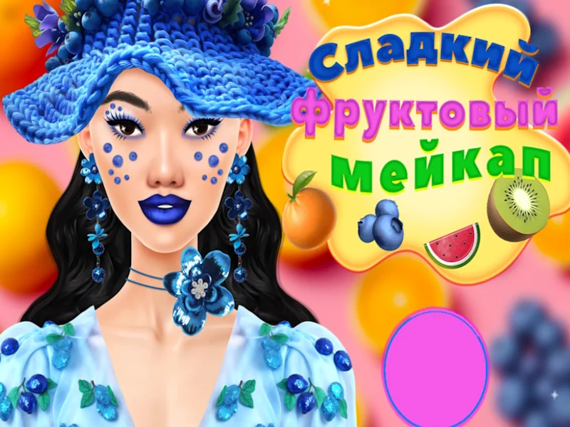 Play sweet-and-fruity-makeup - Free Online Game