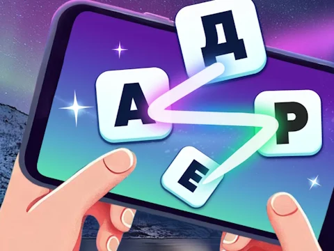 Play word-clash - Free Online Game